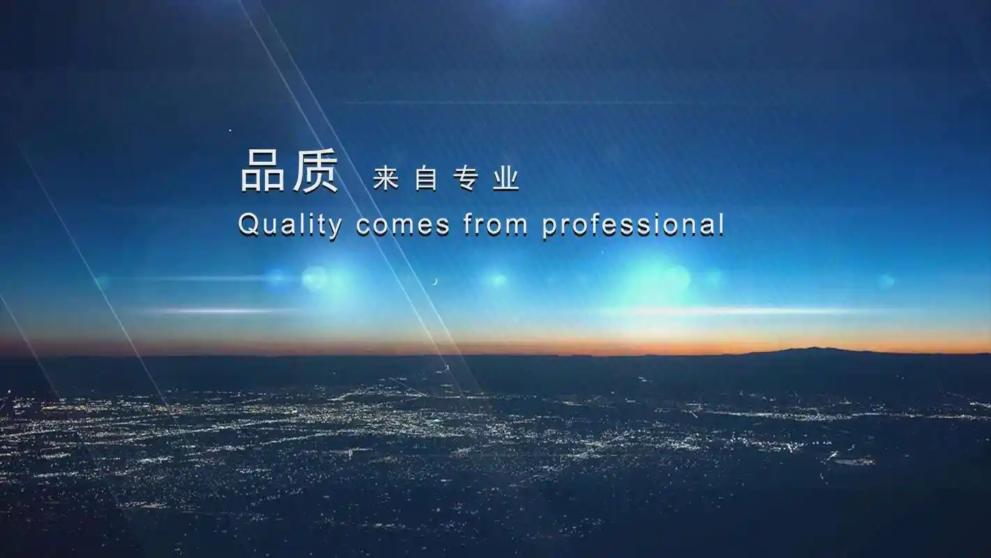 中国办公家具十大品牌官方