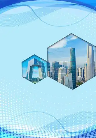 中央国家机关办公设备和办公家具配置标准
