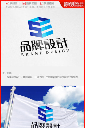 办公家具一般折旧几年
