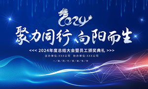 中央国家机关办公设备和办公家具配置标准