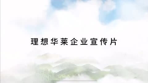 中央国家机关办公设备和办公家具配置标准